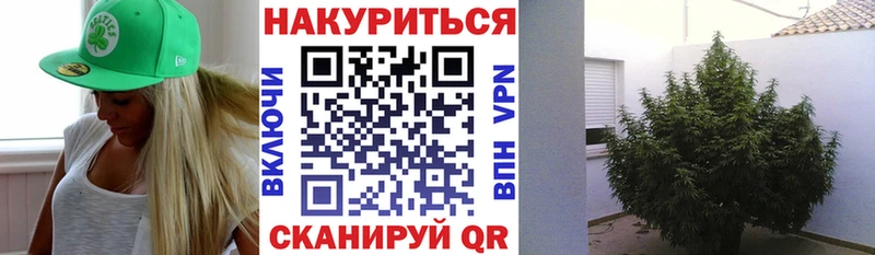 Где купить Ахтырский КОКАИН МЕФ ГАШИШ Каннабис