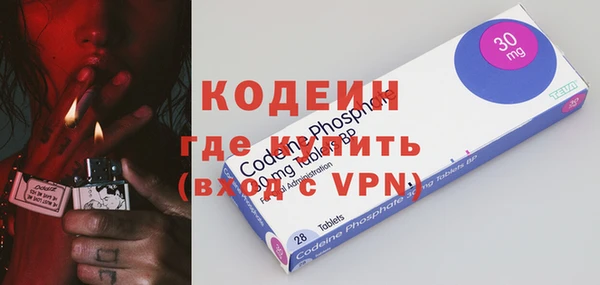 скорость mdpv Горно-Алтайск