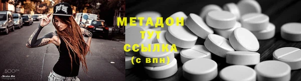 ГАЛЛЮЦИНОГЕННЫЕ ГРИБЫ Горнозаводск
