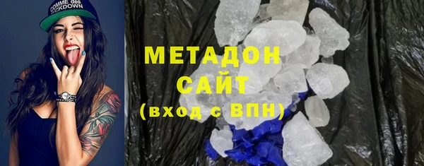 ГАЛЛЮЦИНОГЕННЫЕ ГРИБЫ Горнозаводск